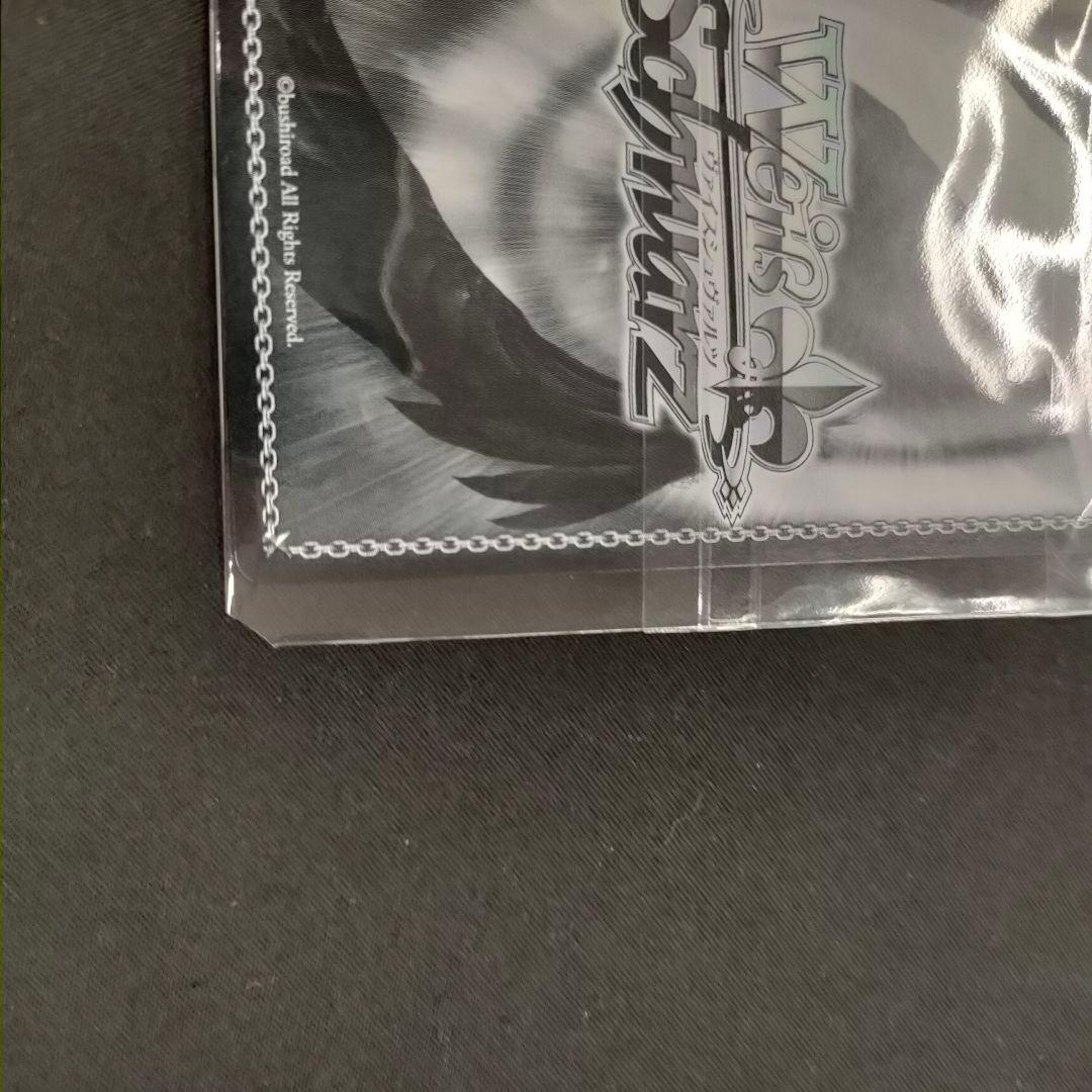 優勝PR　PR+　これからのこと フェイト