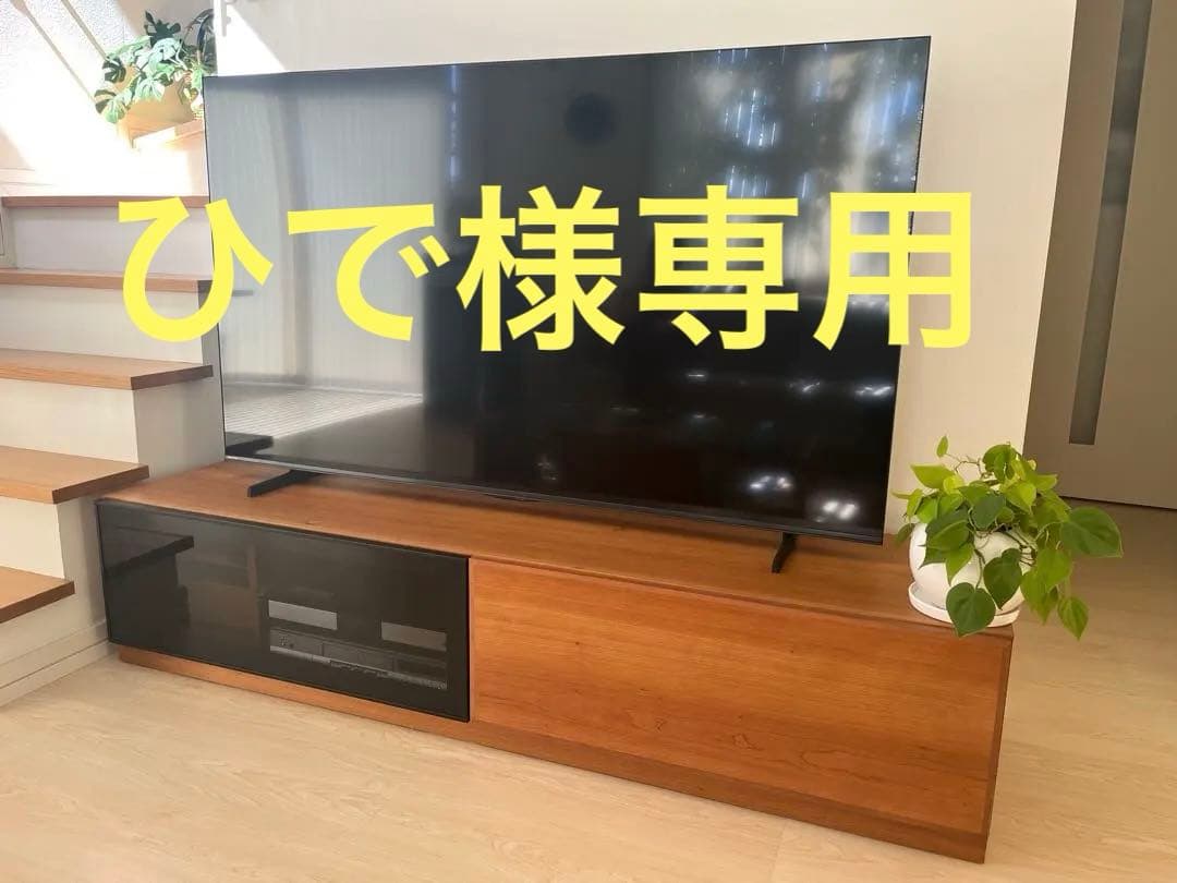 【定価13.4万】ACTUS SHINE TVボードウォールナット／送料設置込 ACTUS(アクタス)のSHINE(シャイン)テレビボードです。ウォールナット材