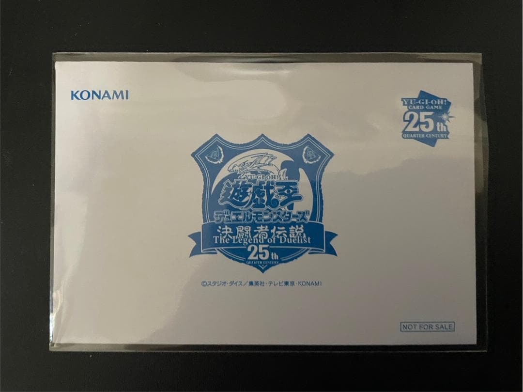 決闘者伝説限定】25thシークレット 青眼の究極竜 PSA10】青眼の白龍