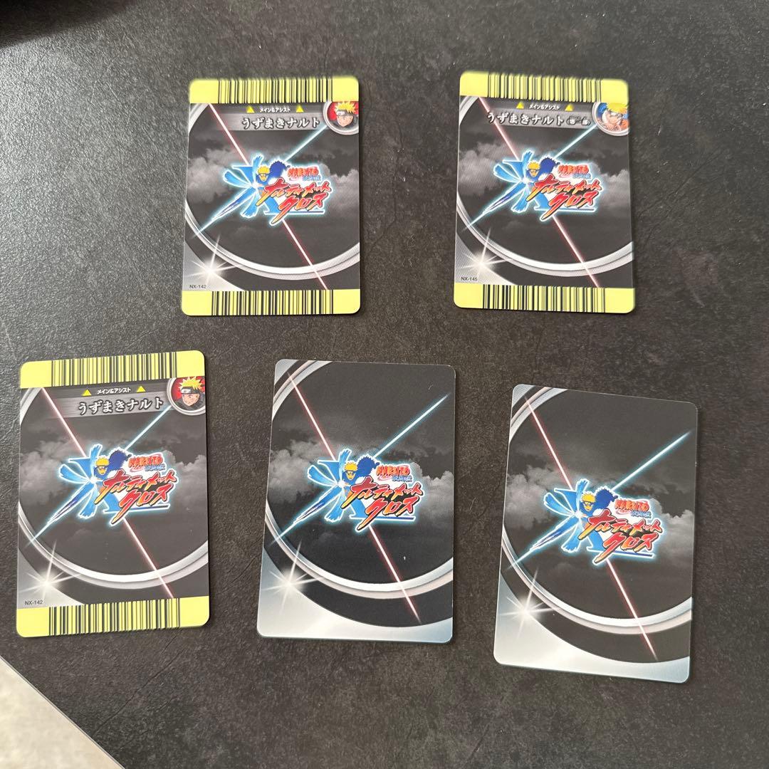 ナルト トレーディングカードセット - メルカリ
