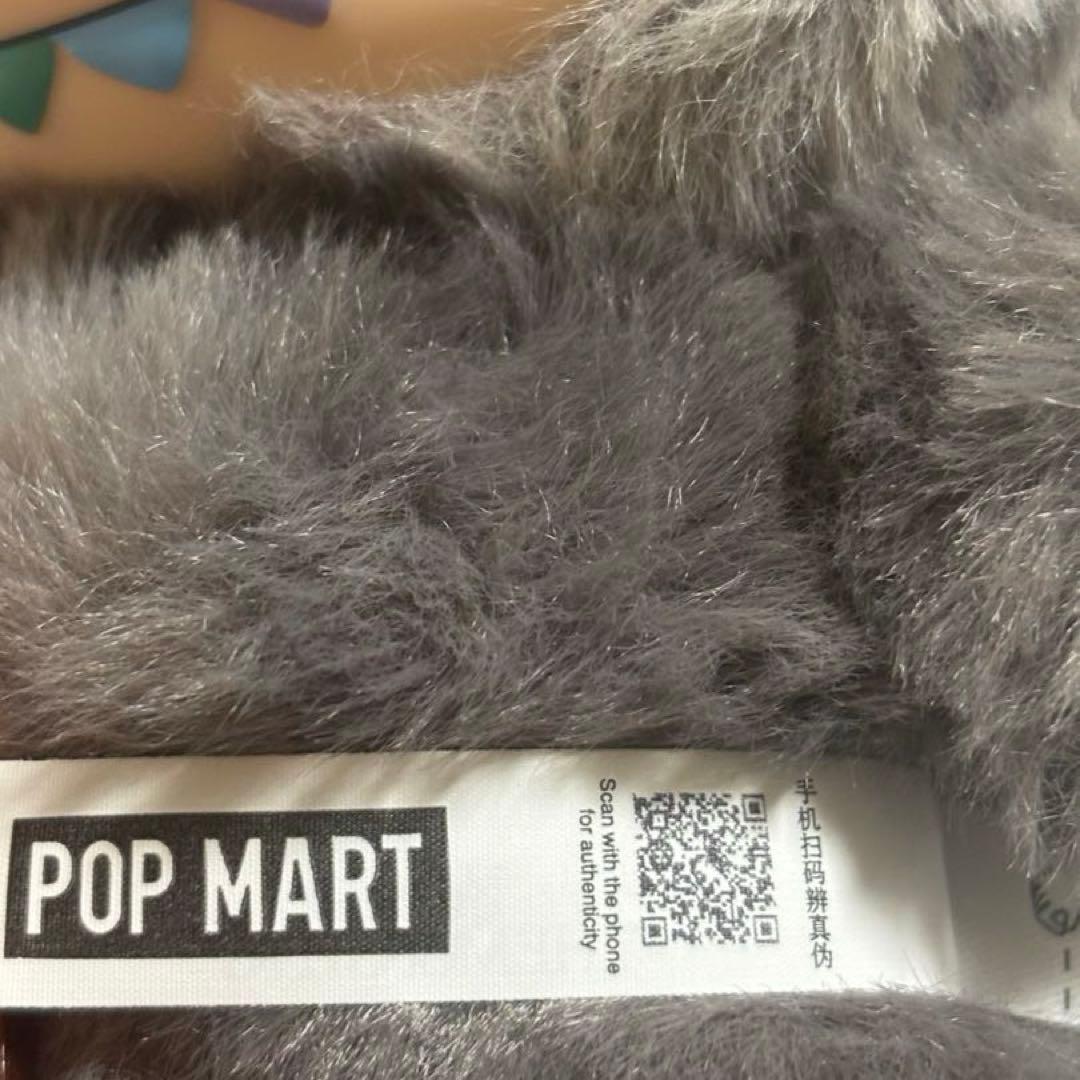 POP MART ラブブ　エナジーシリーズ　シークレット
