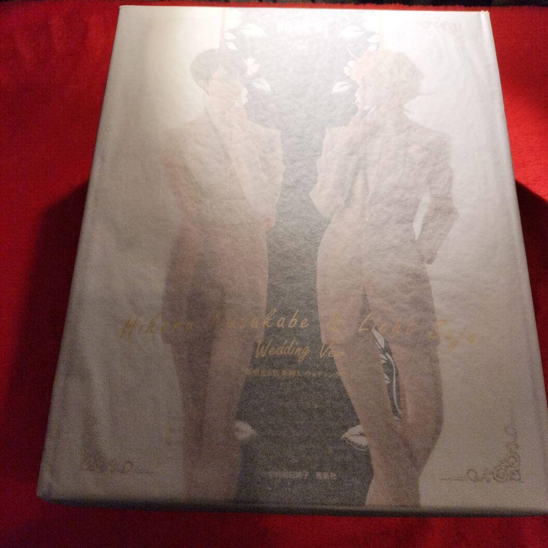 中村明日美子 同級生 blanc フィギュア 新品未開封 - メルカリ