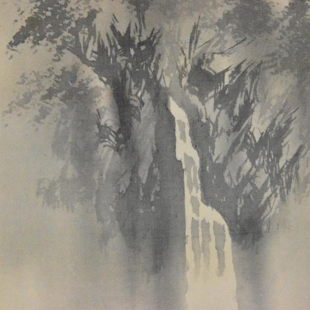 翠峰画 水墨画 山水風景 掛け軸 掛軸 山水図 日本画