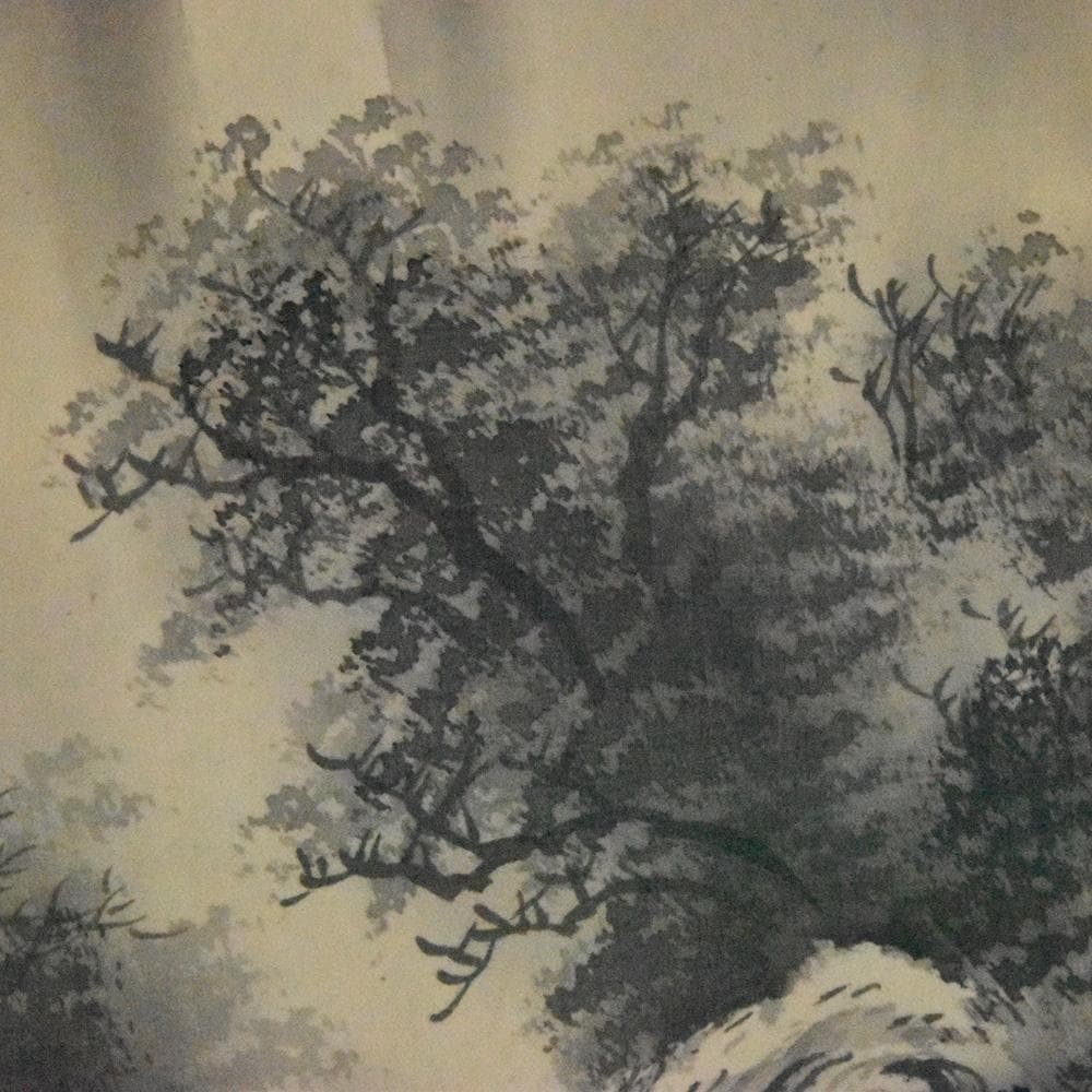 翠峰画 水墨画 山水風景 掛け軸 掛軸 山水図 日本画