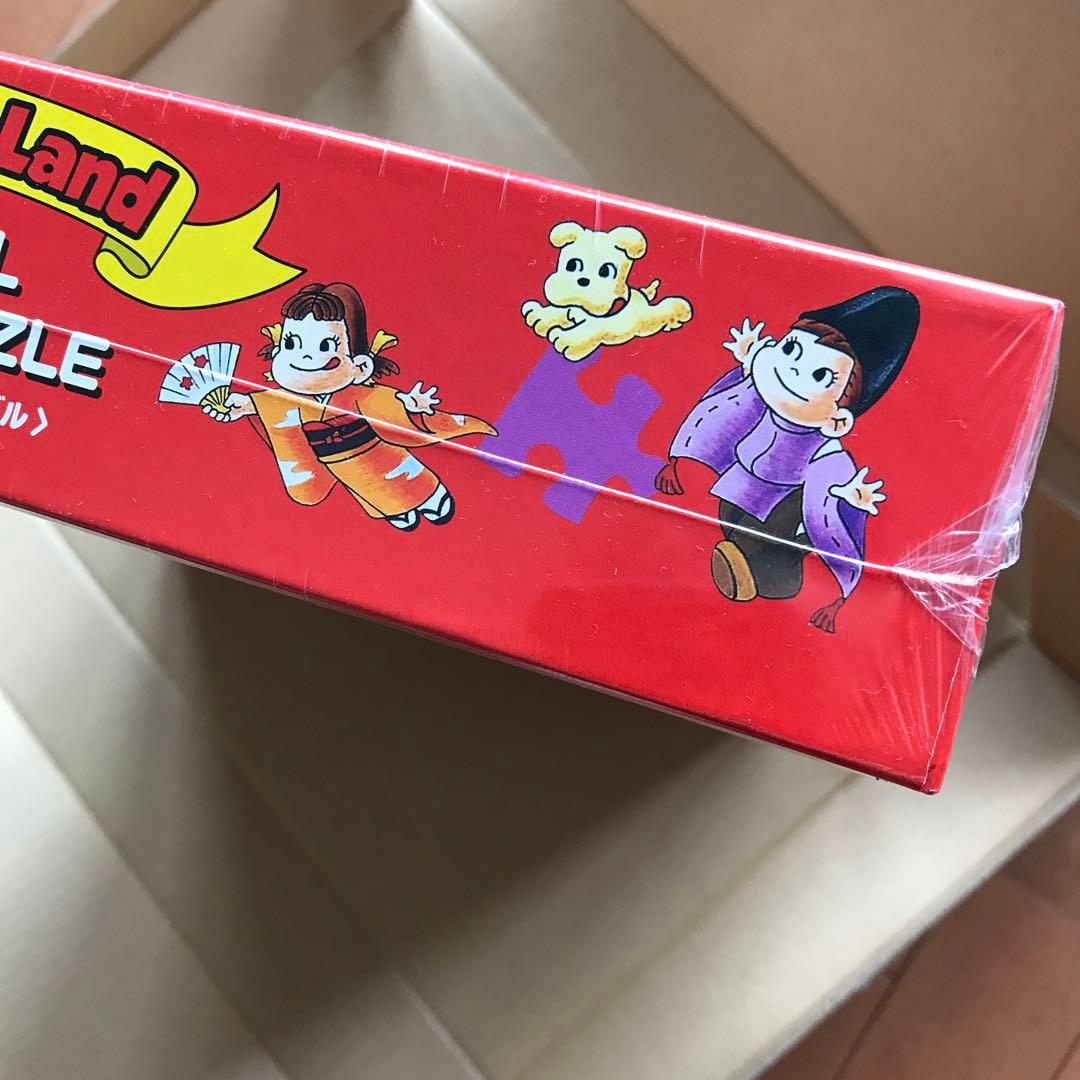ペコちゃん ジグソーパズル 2000ピース 激レア ペコちゃん