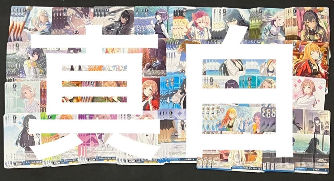 ヴァイスシュヴァルツ学園アイドルマスターRR以下4コン＋td4コン