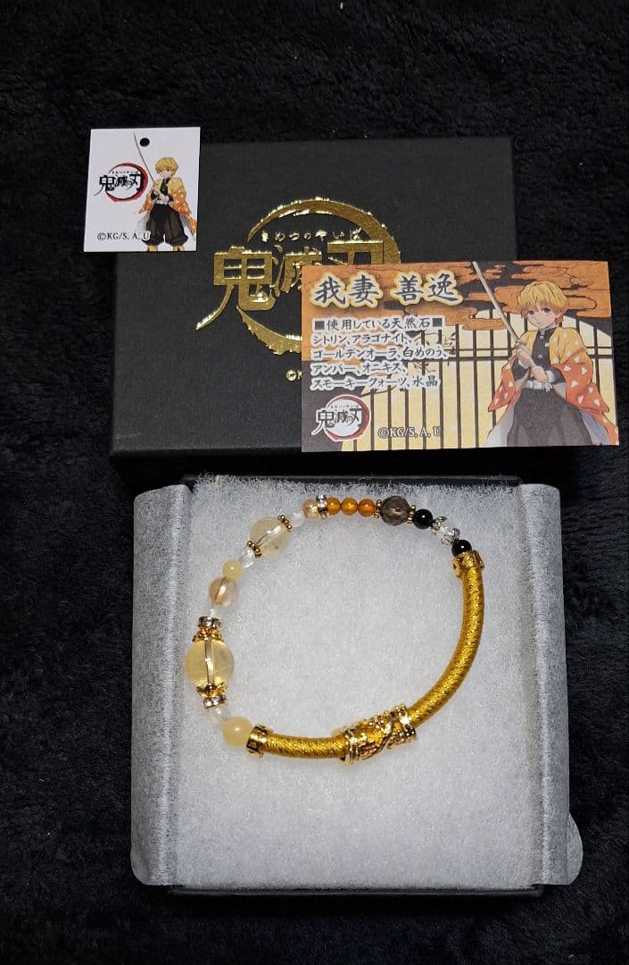 鬼滅の刃グッズまとめ売り140点バラ売り❌ 鬼滅の刃グッズまとめ売り