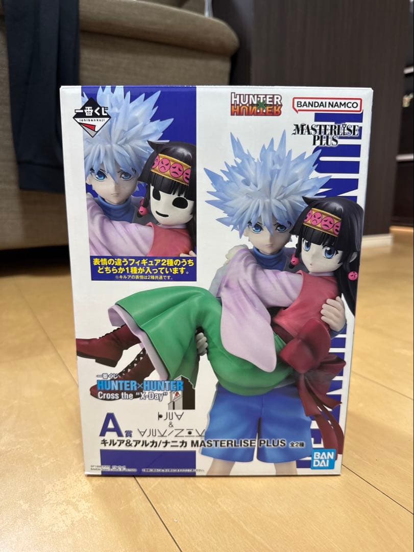 HUNTER×HUNTER キルア & アルカ フィギュア