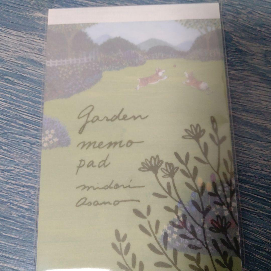 手紙舎 くのまりさん メモ『Here』①の通販はau PAY マーケット - 輸入