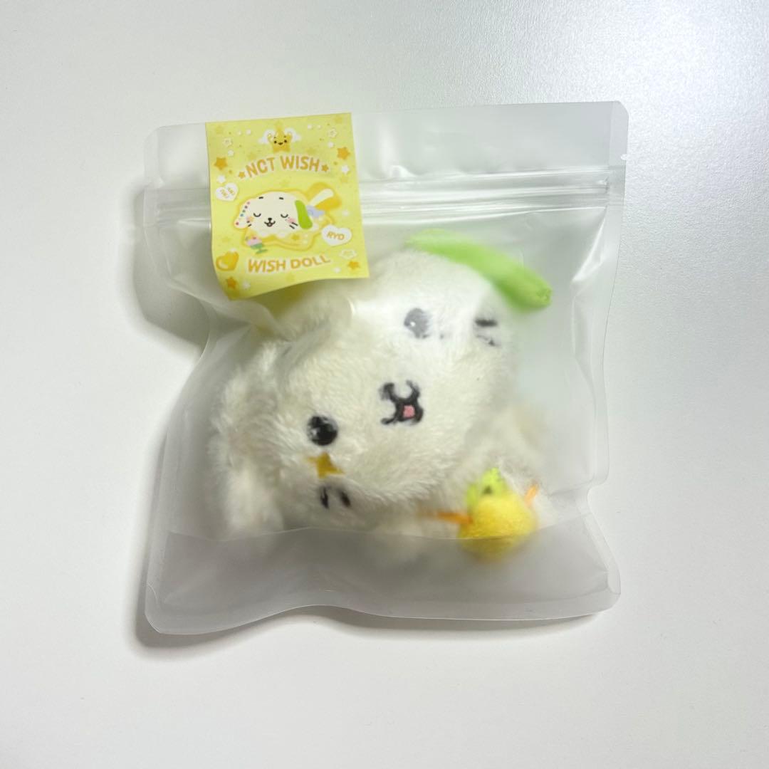 NCT WISH りょう リョウ ぬいぐるみ リョンリョン - メルカリ