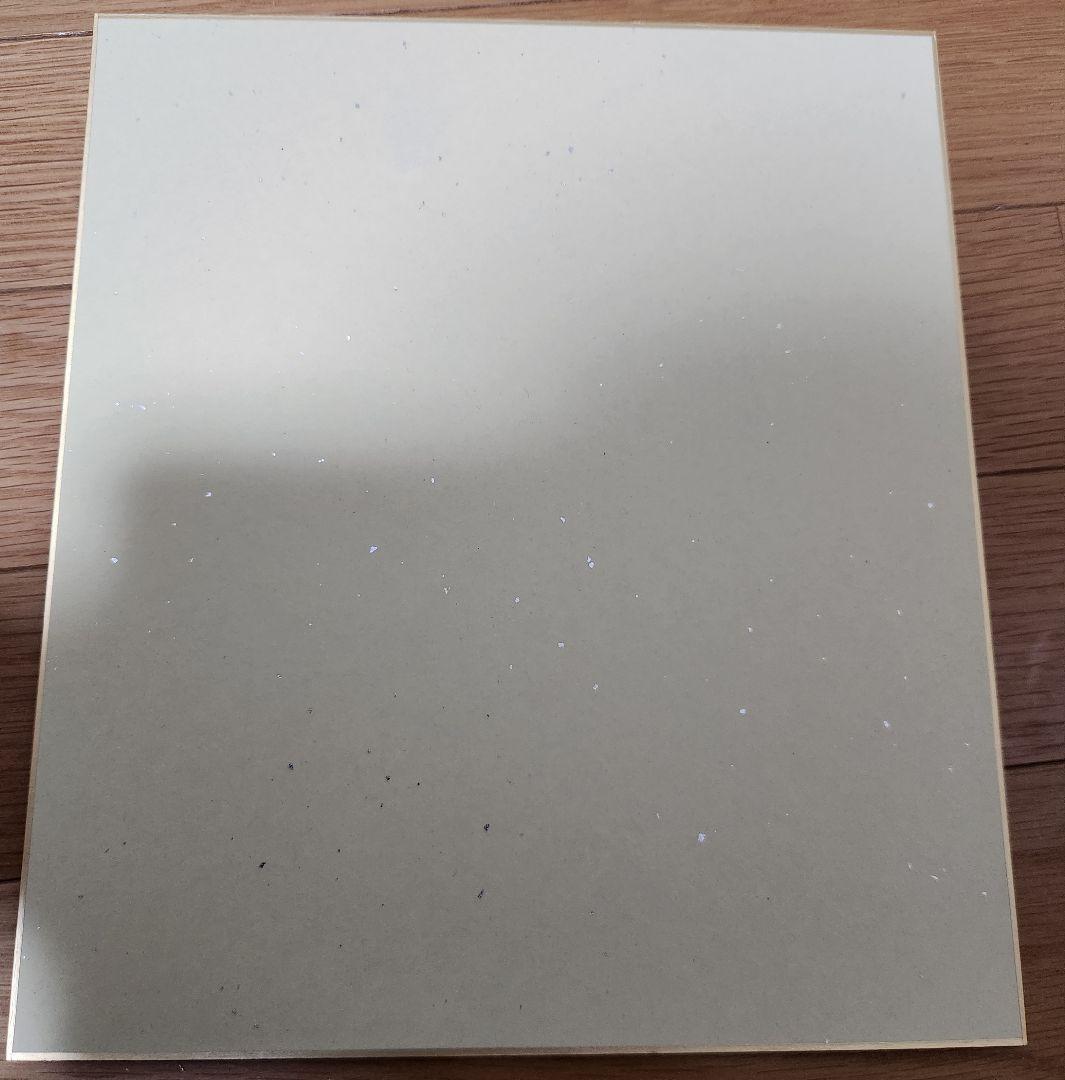 電撃マオウ当選品ヘヴィーオブジェクトS　ミリンダ　さいとー栄　直筆イラスト色紙