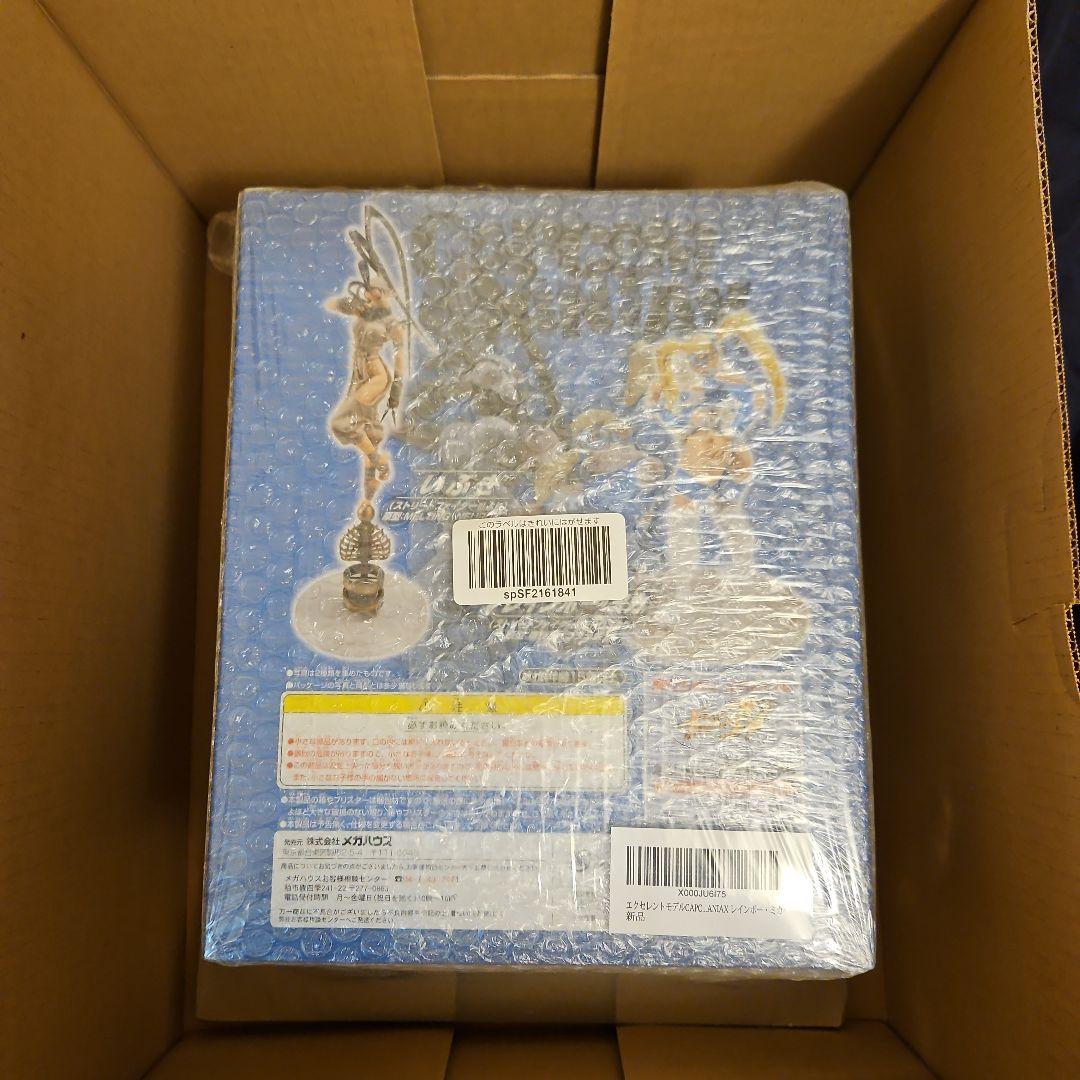 エクセレントモデルCAPCOMANIAX レインボー・ミカ