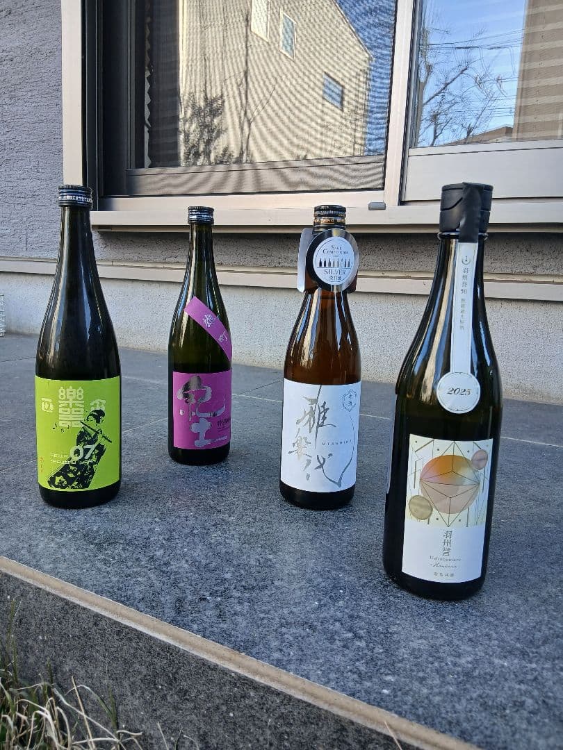 日本酒4本セット720ml 日本酒 4本セット 720ml 日本酒セット。 日本酒4点セット 特価