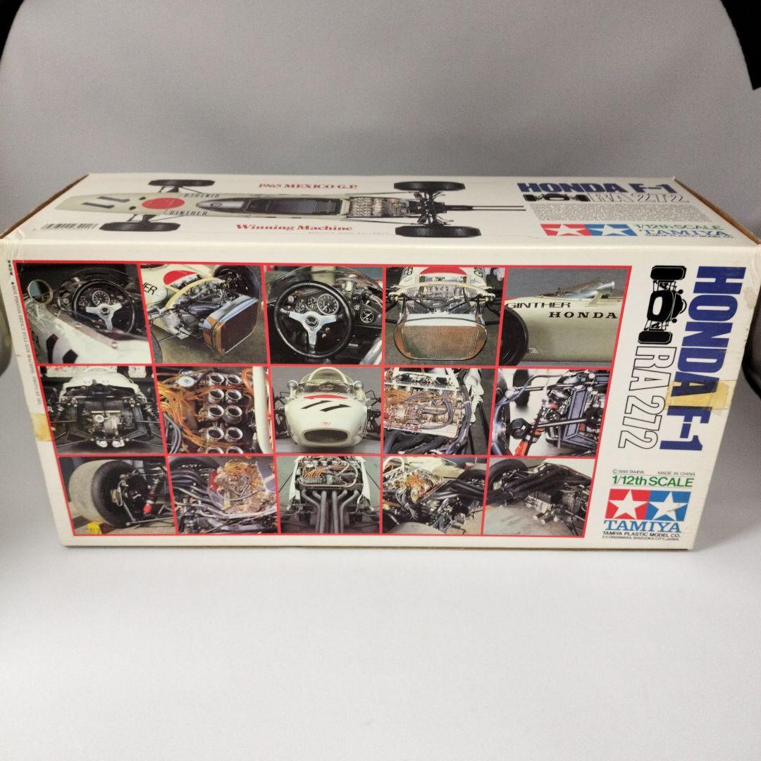 タミヤ　Honda F-1 RA 272　1/12　完成品ダイキャストモデル