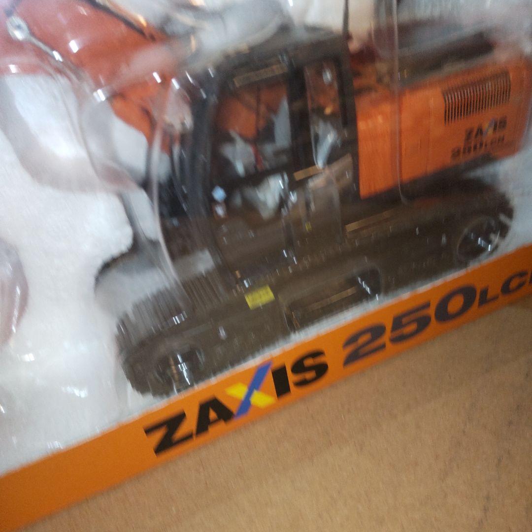 日立建機　HITACHI ZX250LC 2セット 1/50