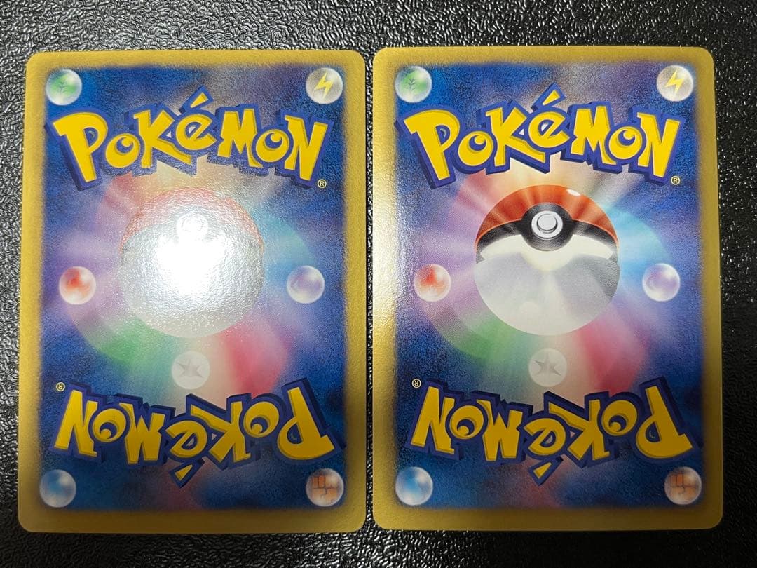 ま*か様 ゼクロムEX レシラムEX