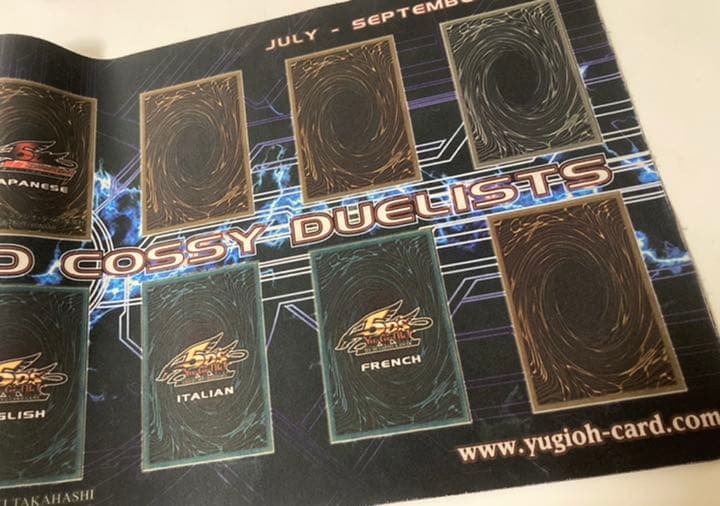 遊戯王 注文 プレイマット TOP1000 青 2010