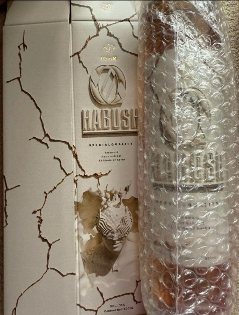 ozworld コラボ ハブ酒 habush AWICH - メルカリ