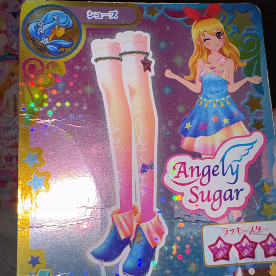 アイカツカード 8枚セット Angely Sugar 星宮いちご - メルカリ