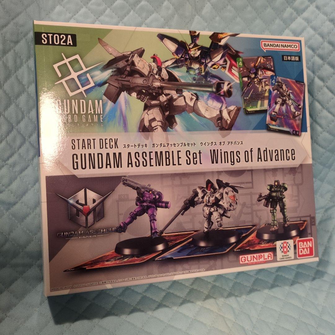 ガンダムカードゲーム スタートデッキ ガンダムアッセンブルセット 全4種セット