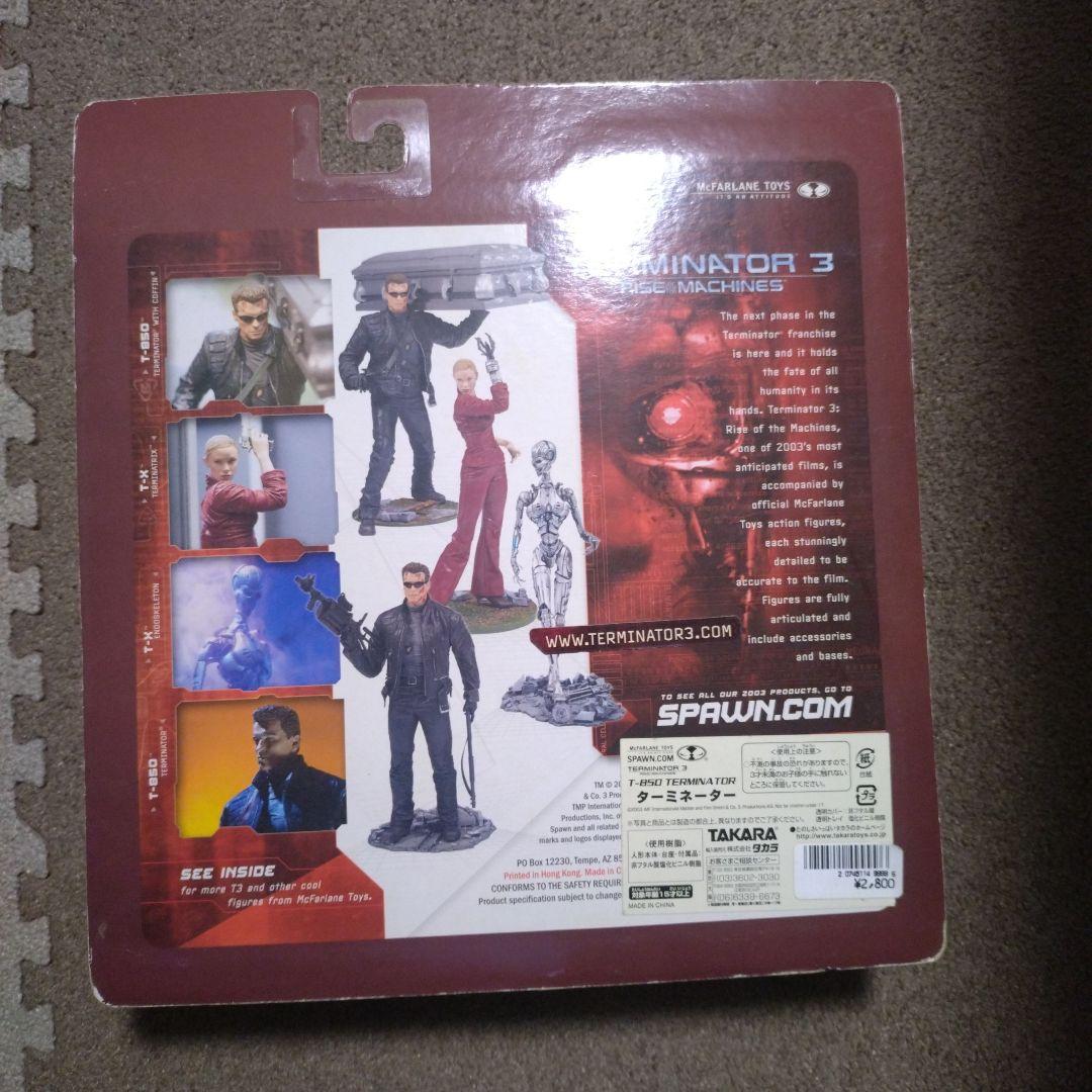 ターミネーター3 T-850 フィギュア　未開封品