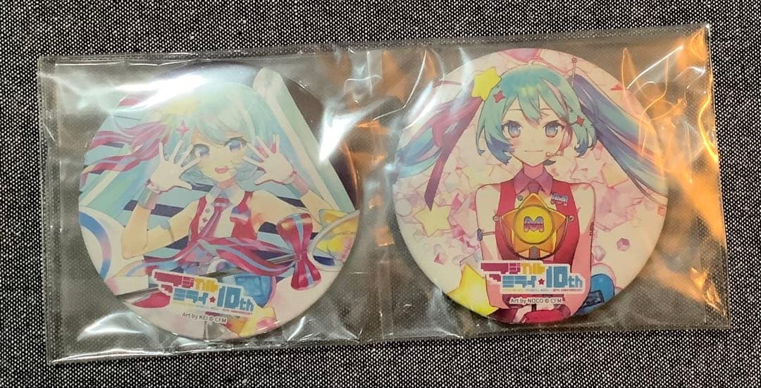 マジカルミライ10th Blu-ray ソフマップ・アニメガ 購入特典