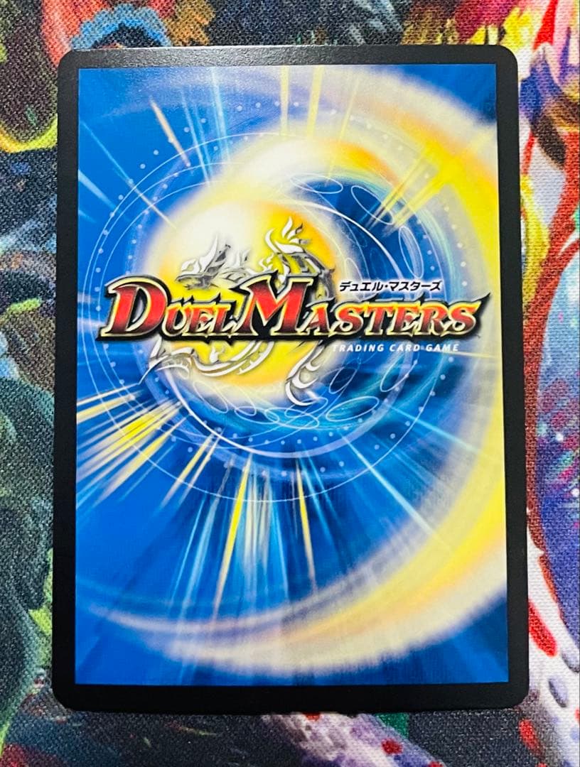 CRYMAXジャオウガ　プロモver.　2枚