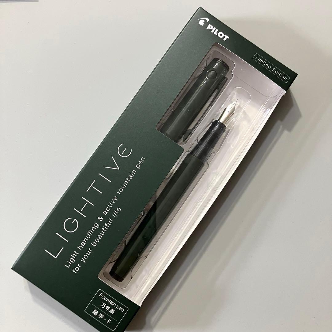 新品】パイロット ライティブ 万年筆 限定色オリーブグリーン 細字（F