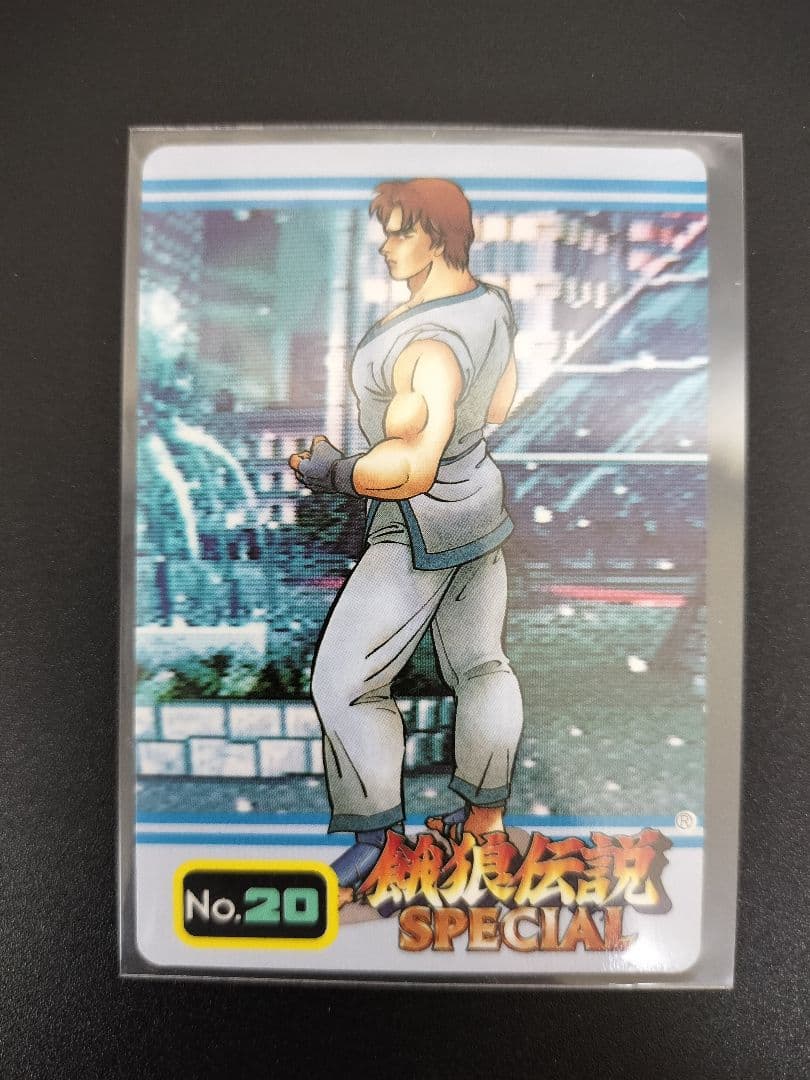 デジモンカードゲーム プレイマット ウォーグレイモン【PB-03】 未開封新品