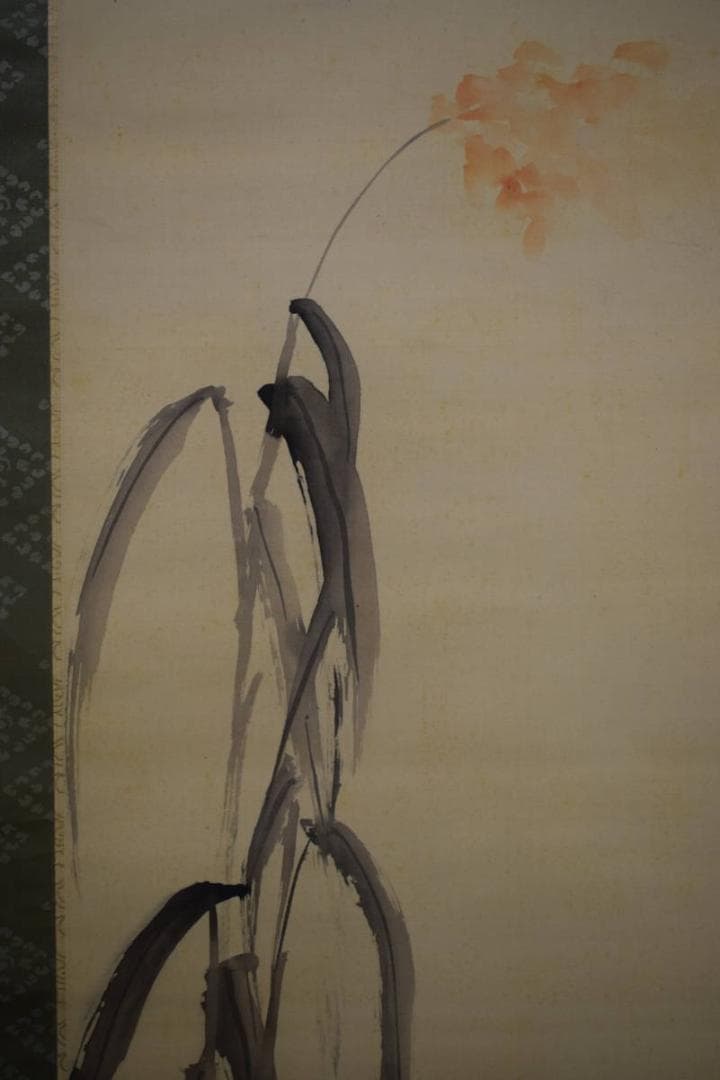 真作/姫島竹外/鴎図/絹表装/桐共箱付/布袋屋掛軸