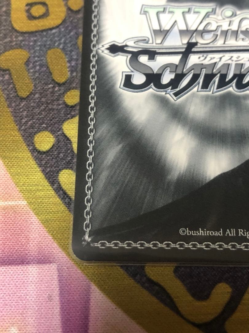 ヴァイス 推しの子 黄昏のプレリュード 黒川あかね PR+ サイン　プロモ