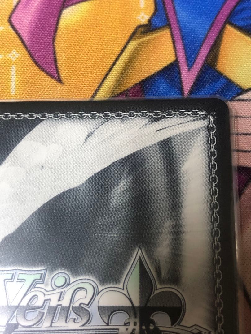 ヴァイス 推しの子 黄昏のプレリュード 黒川あかね PR+ サイン　プロモ