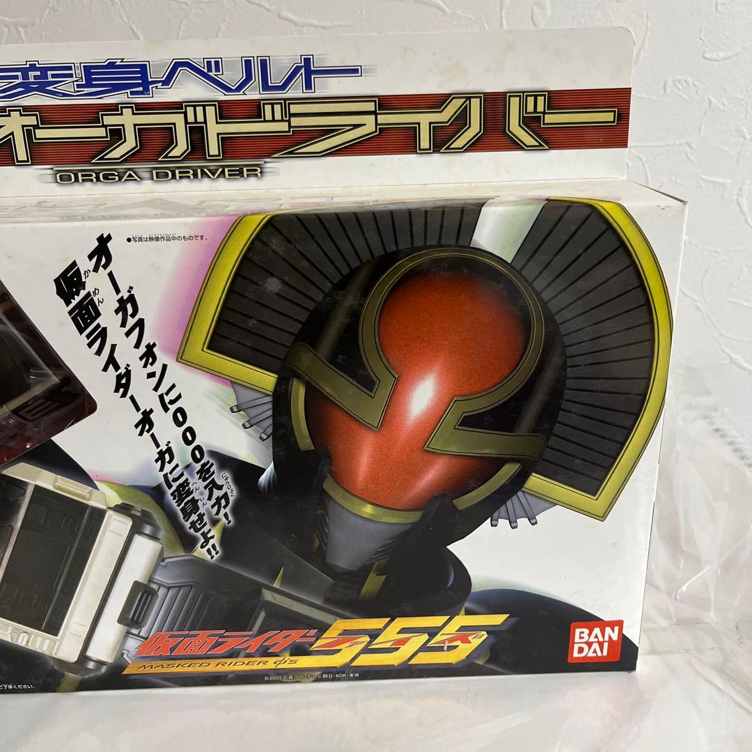 ⚠️新品未開封品 仮面ライダーファイズ DXオーガドライバー 変身
