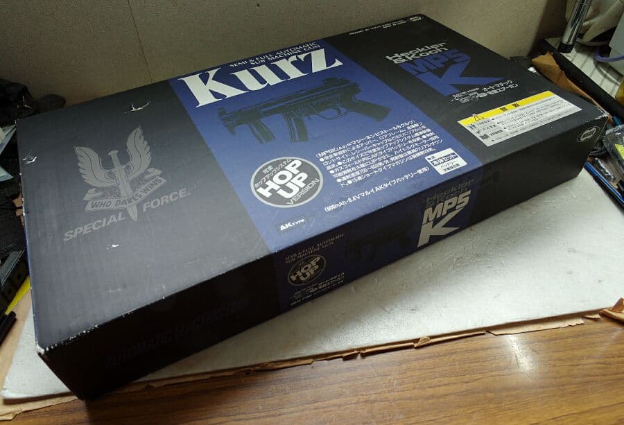 東京マルイ H&K MP5クルツA4