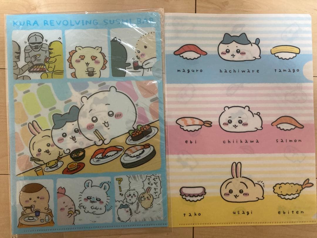 ちいかわ　サンリオ　ふさワレ　かぼちゃうさぎ　垂れ耳うさぎ　7体セット他