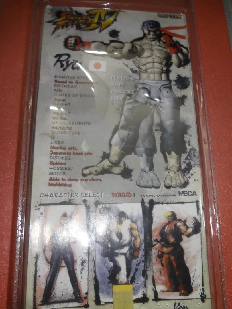 プレイヤーセレクト STREET FIGHTER IV リュウ アクションフィギュア