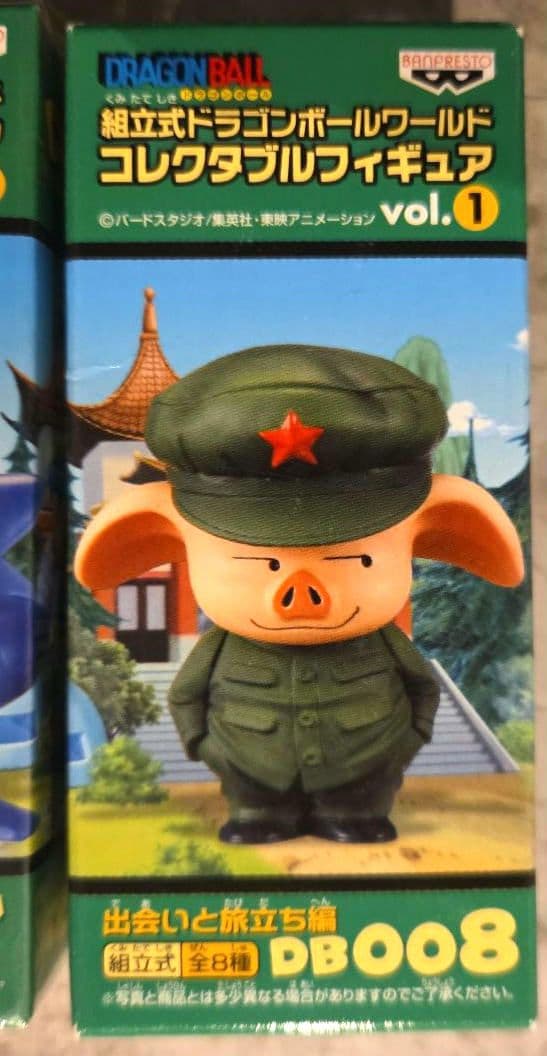 【未開封】ドラゴンボールワールドコレクタブルフィギュア 出会いと旅立ち編８種