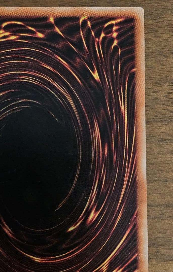 遊戯王　墓穴の指名者　絵違い　25th　クォーターセンチュリーシークレットレア