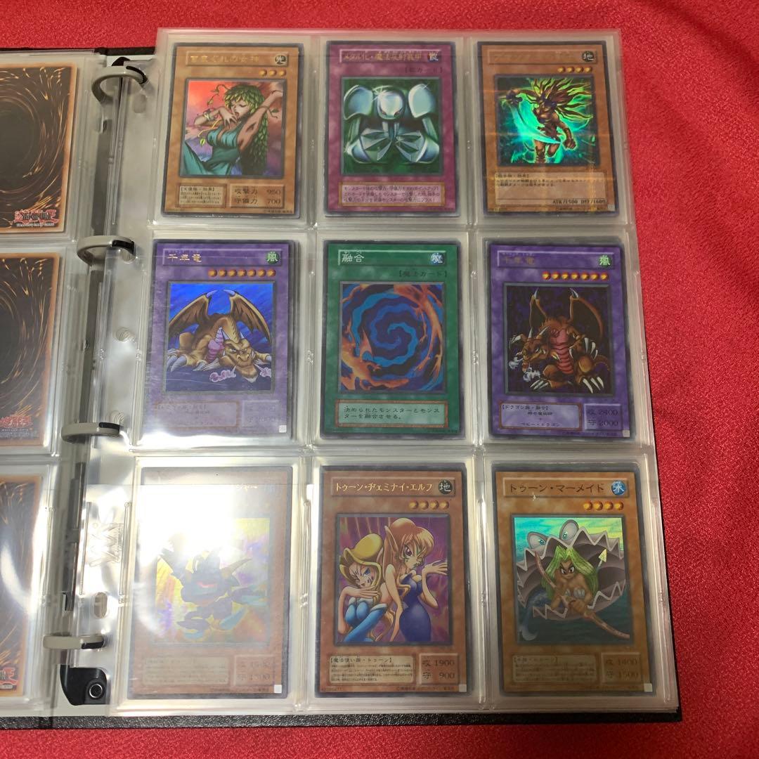 遊戯王　ファイル