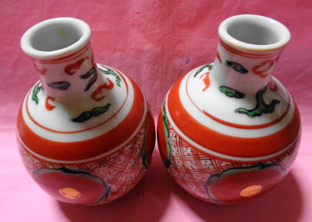 九谷焼窯元 須田菁華 酒器 木箱付き