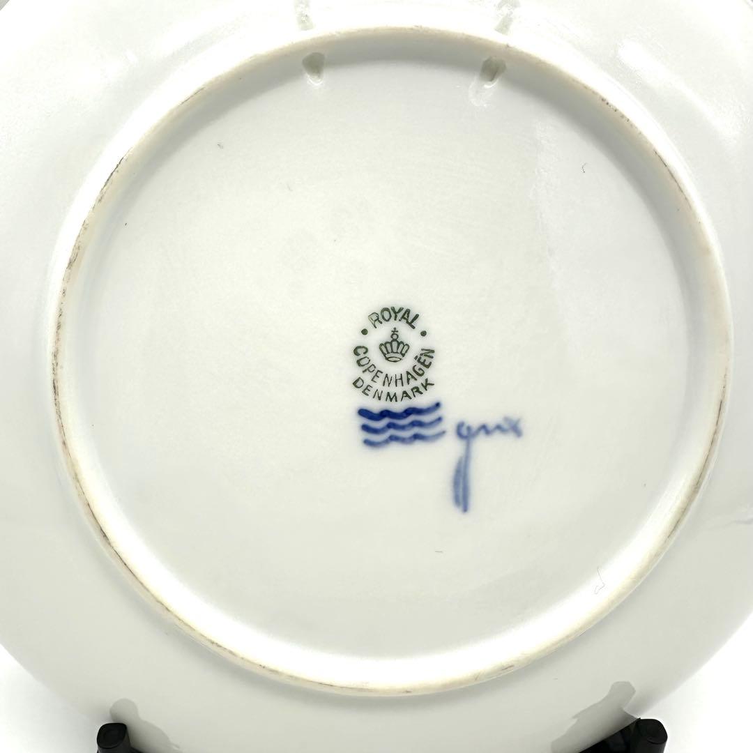 Royal Copenhagenイヤープレート1948年/昭和23年の通販はau PAY
