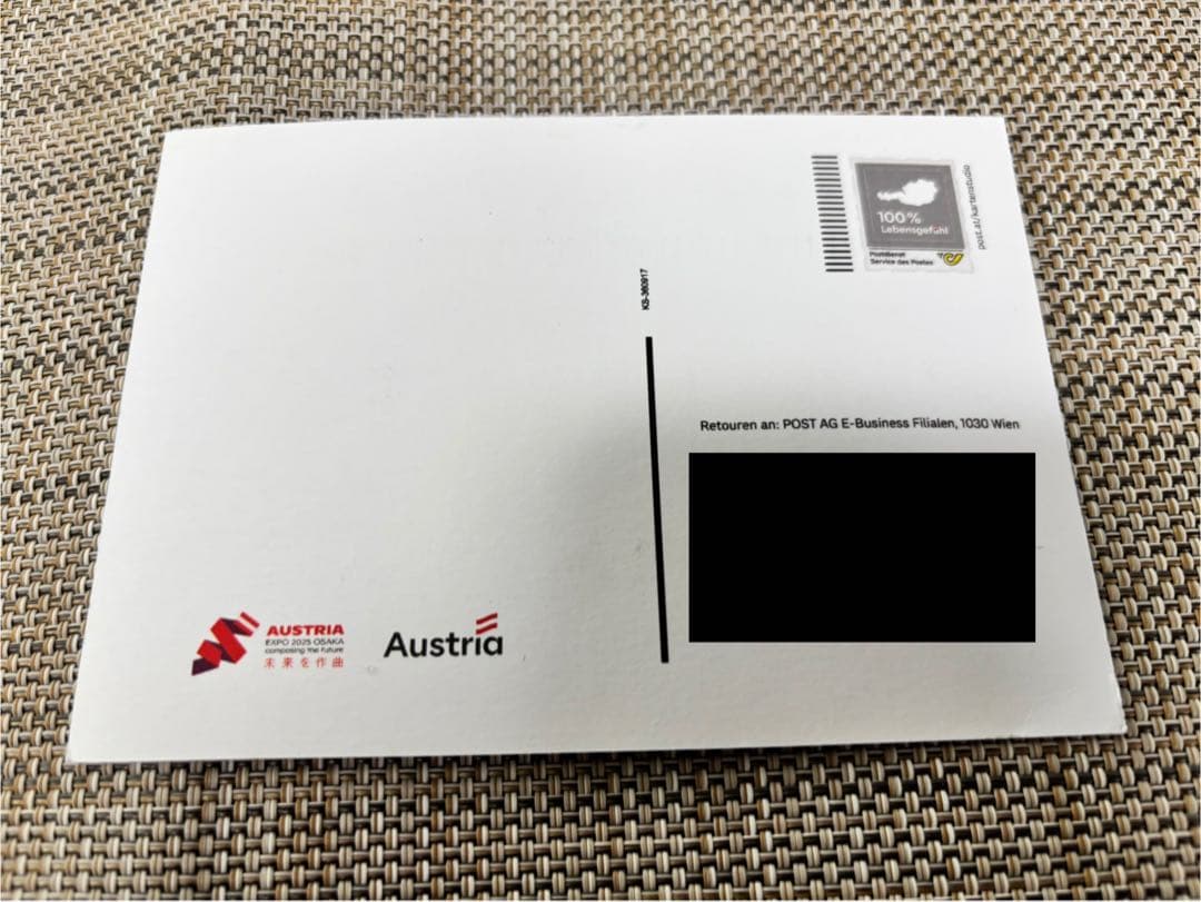 HYDE万博限定ステッカー 初日整理券番号1番 5,000名限定ポストカード付き