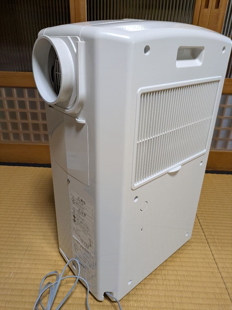 コロナ 冷風・衣類乾燥除湿機 2023年製　CDM-1023（箱無し）
