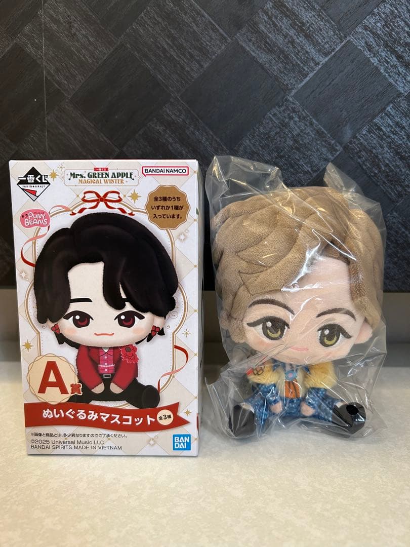 Mrs. GREEN APPLE 一番くじ　ミセス　9点