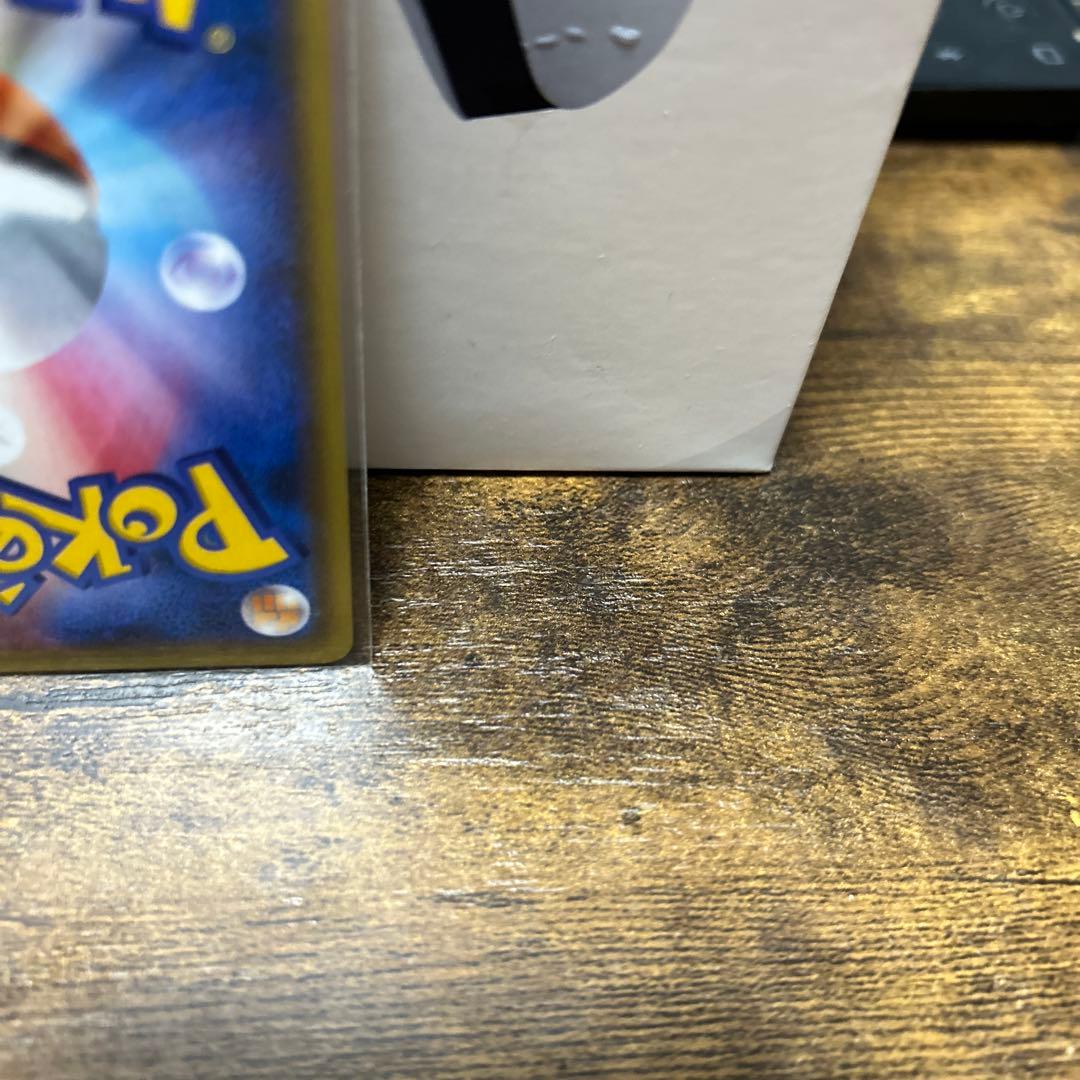 ピカチュウ 175/XY-P プロモ バトルフェスタ2015