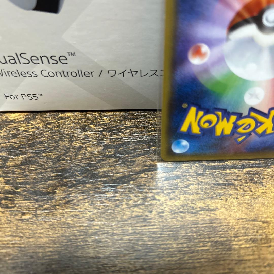 ピカチュウ 175/XY-P プロモ バトルフェスタ2015