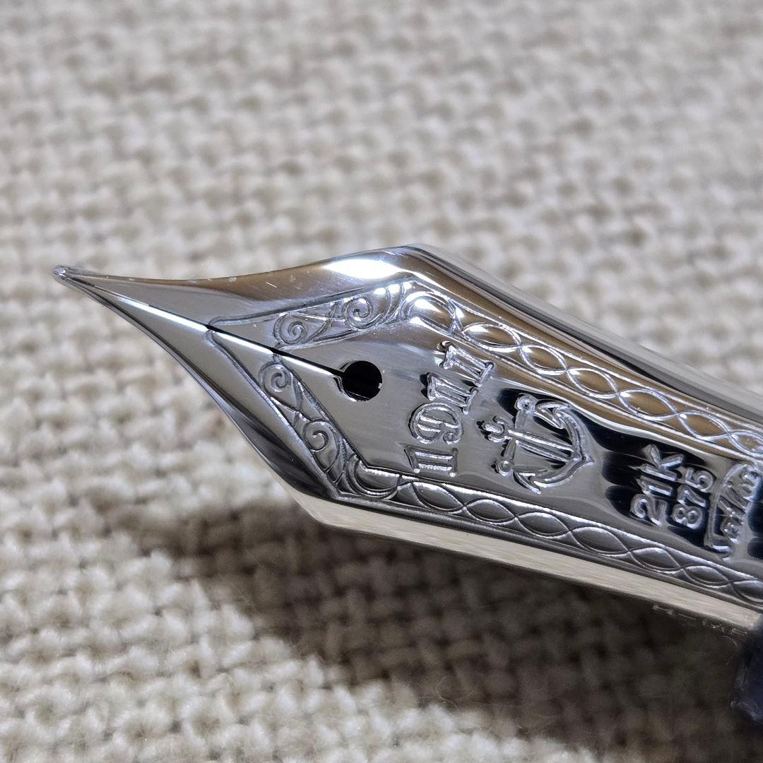 【限定】セーラー万年筆　世界のティータイム　フィーカ　カップアンドソーサー　MF