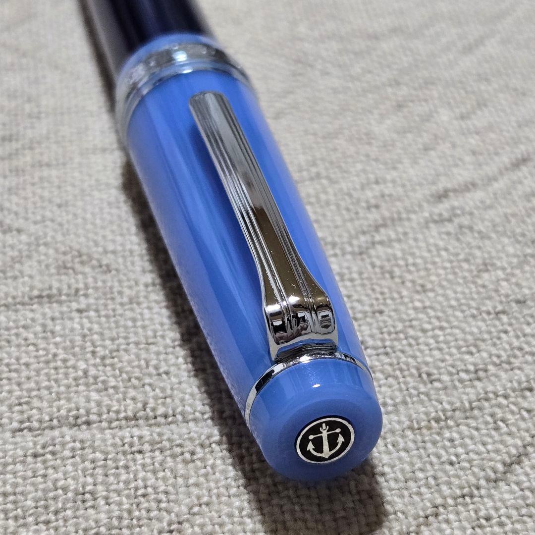 【限定】セーラー万年筆　世界のティータイム　フィーカ　カップアンドソーサー　MF