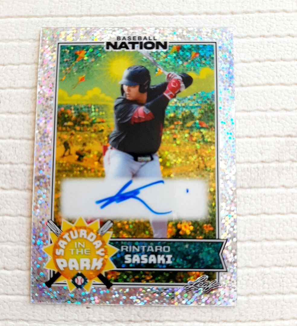 15枚限定 佐々木麟太郎 直筆サイン 2025 Leaf リーフ - メルカリ