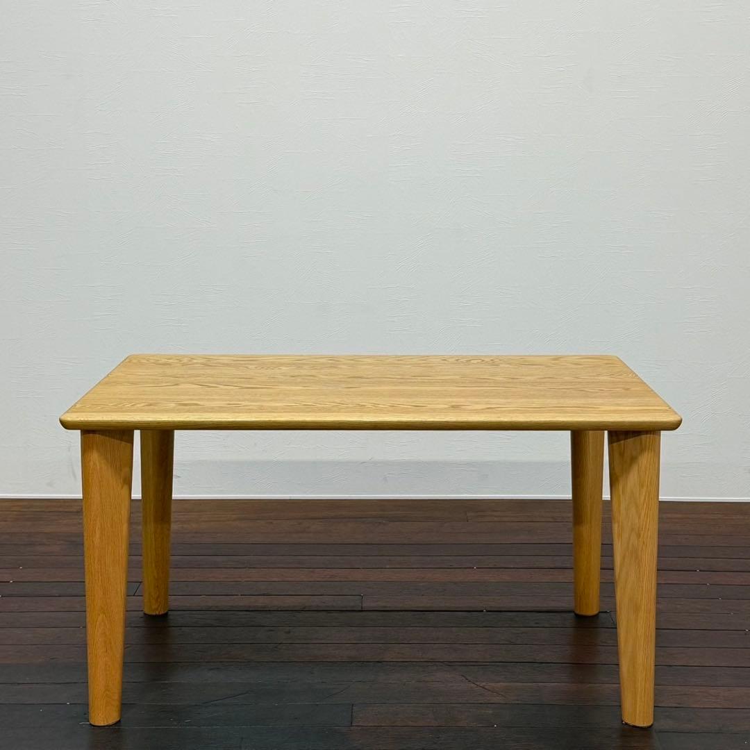 H17K67 イバタインテリア ダイニングテーブル